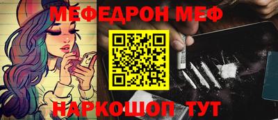 тгк Конаково