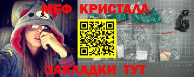 тгк Конаково