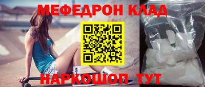 тгк Конаково