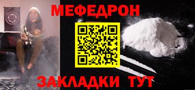 бутик Комсомольск-на-Амуре