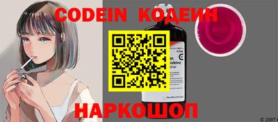 тгк Конаково
