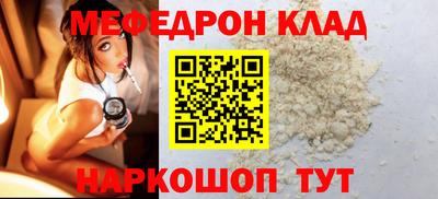 тгк Конаково
