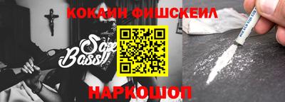 амфетамин Коммунар