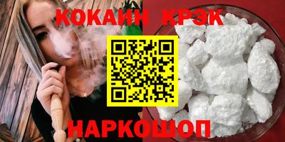 амфетамин Коммунар