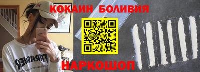 амфетамин Коммунар