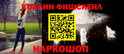 тгк Конаково