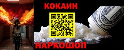 тгк Конаково