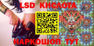 амфетамин Коммунар