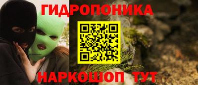тгк Конаково