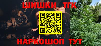 тгк Конаково