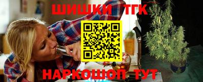 амфетамин Коммунар
