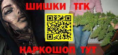 амфетамин Коммунар