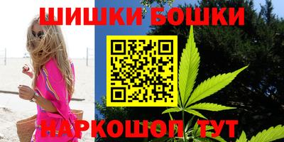 амфетамин Коммунар