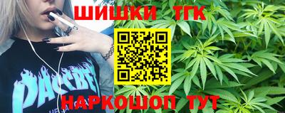 амфетамин Коммунар