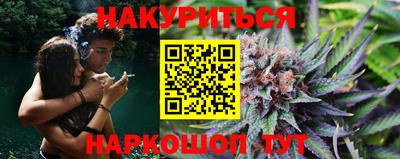 амфетамин Коммунар