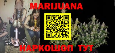 амфетамин Коммунар