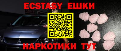 тгк Конаково
