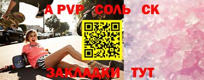 тгк Конаково