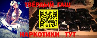 амфетамин Коммунар