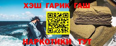 тгк Конаково