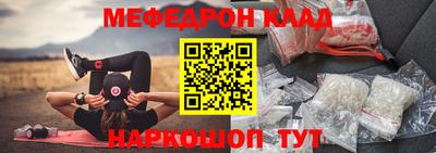 тгк Конаково