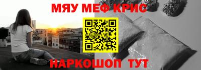 бутик Комсомольск-на-Амуре