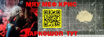 тгк Конаково