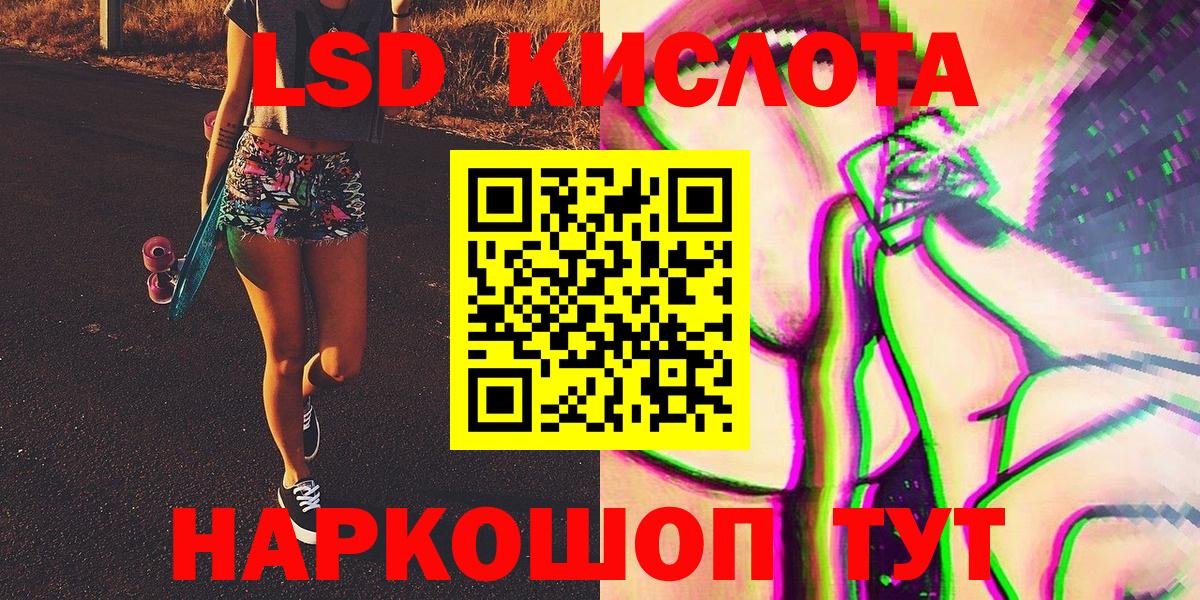 Марки N-bome 1,5мг  Вход с VPN  цены   Марки N-bome 1,5мг  Каменка  Марки NBOMe 